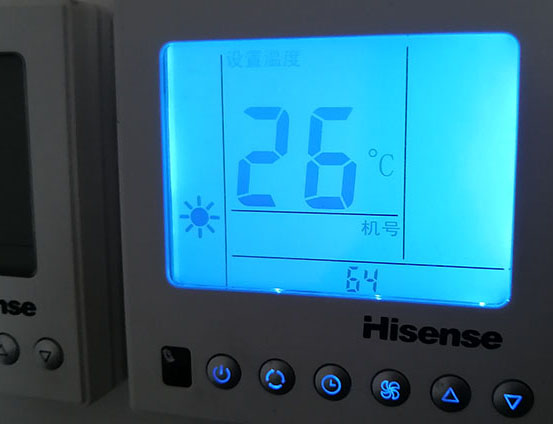 南雄海信中央空调维修电话在哪里找